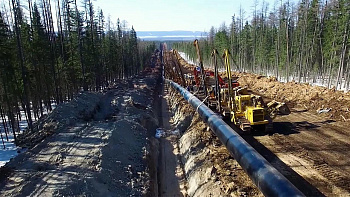 КТП 35/0,4кВ для реализации проекта газопровода «Сила Сибири»